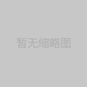 空氣能選擇變頻恒壓水泵的優(yōu)勢(shì)