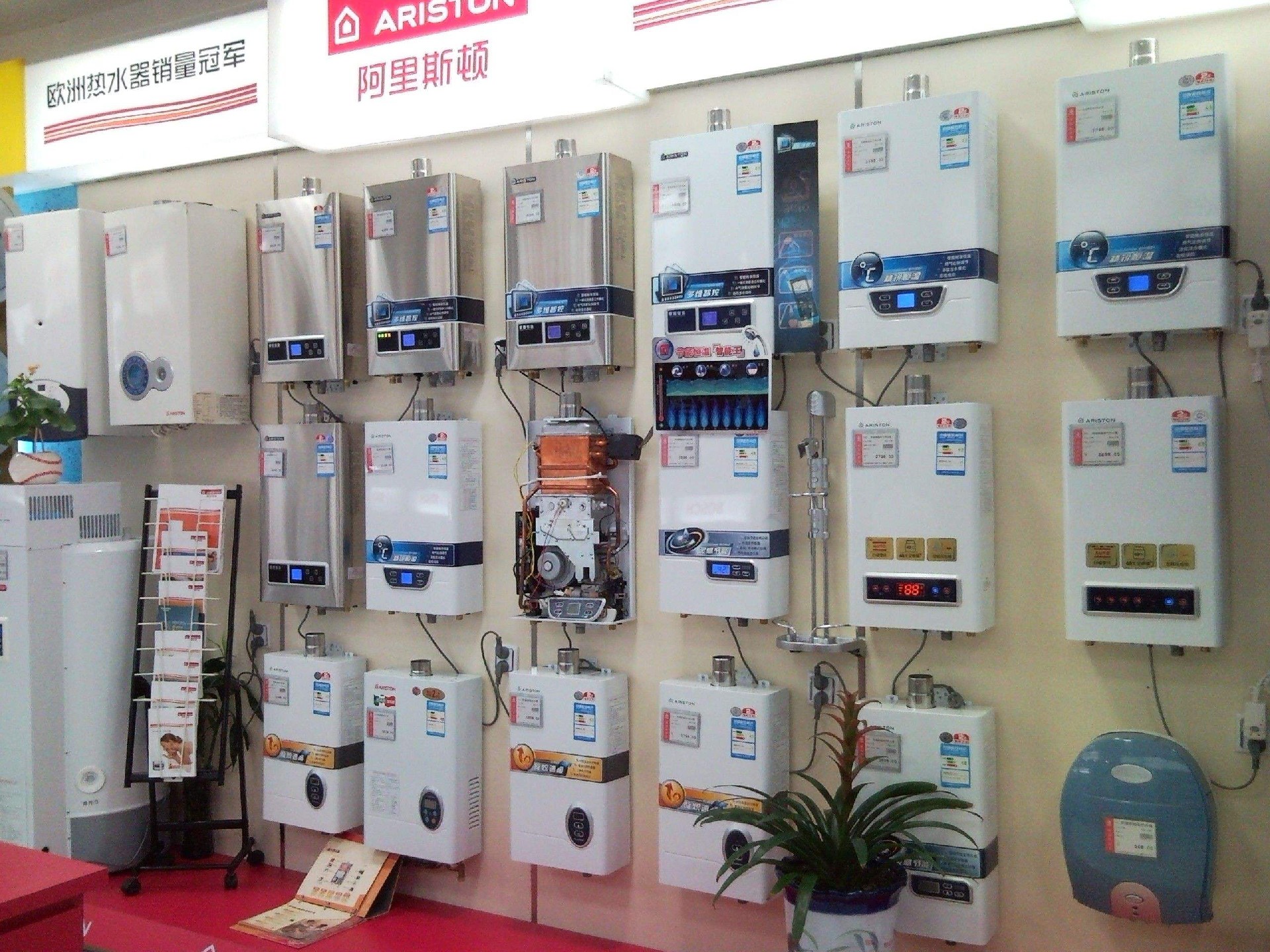 空氣能、電熱、太陽能、燃氣四種熱水器到底哪個更好？